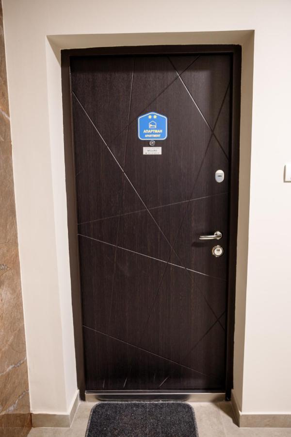 Studio Apartman MILURO Subotica Exterior foto